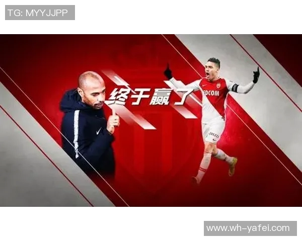 足球传奇告别舞台 退役球星的经典歌曲与心声回响