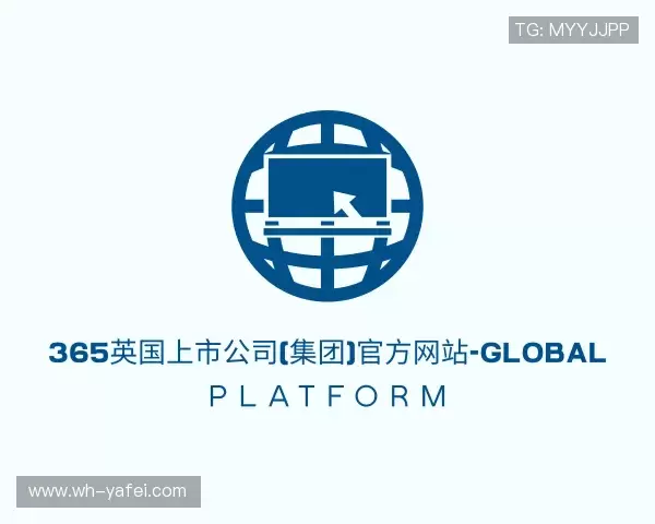 知道365(vip)英国上市官网